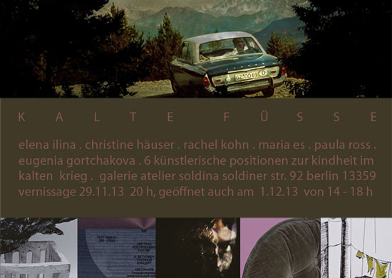 Paula Ross kalte Fuesse Invitation Paula Ross kalte Fuesse Invitation